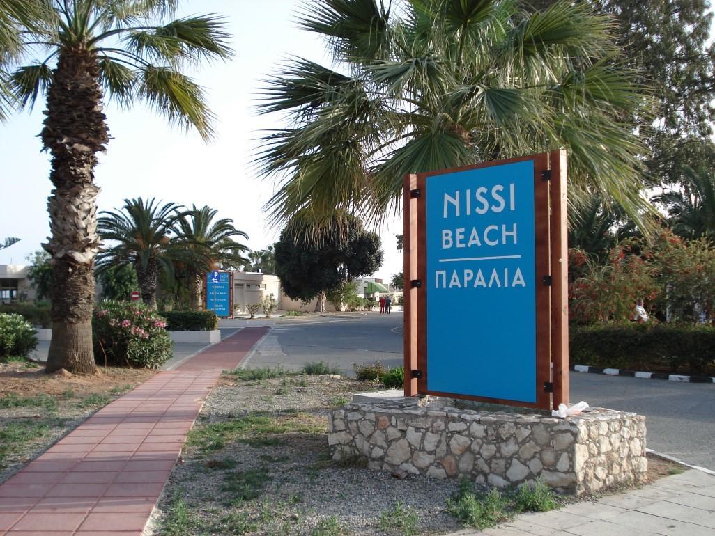 Villa Favor - 3 Bed With Pool Close To Nissi Beach Ajia Napa Zewnętrze zdjęcie